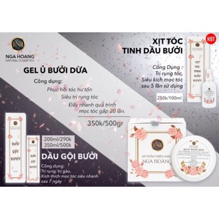 Combo bưởi [tinh dầu bưởi rừng-gel ủ bưởi rừa-dầu gội bưởi -gel kích mọc mi]