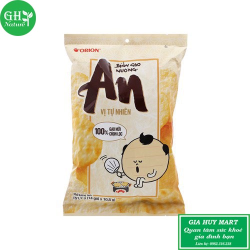 Bánh gạo nướng vị tảo biển/ Vị phô mai nướng Orion An gói 111.3g