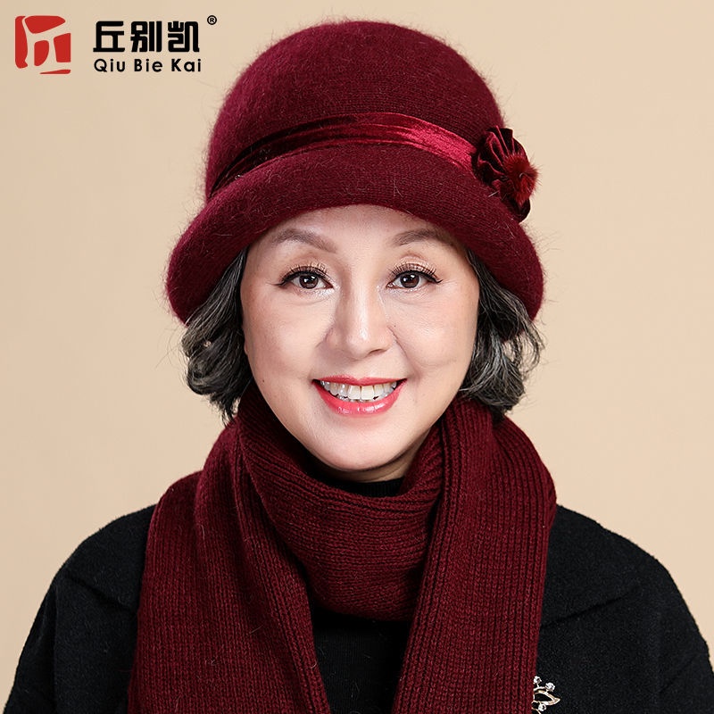 Mũ Len Giữ Ấm Mùa Đông Thời Trang Cho Phụ Nữ Trung Niên