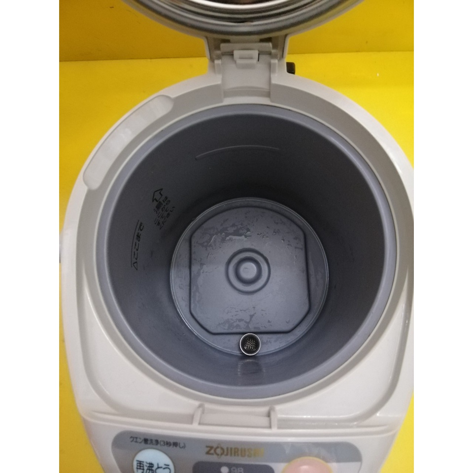 Bình thủy nội địa Nhật Zojirushi CD-JB (2.2L) (3840624)