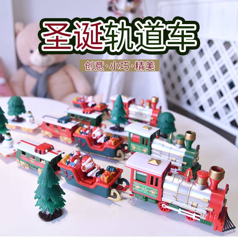 Christmas Electric Rail Train Train Children's Cha mẹ-con Tương tác Đồ chơi Ánh sáng Âm nhạc Xe lửa Tự làm Bộ theo dõi