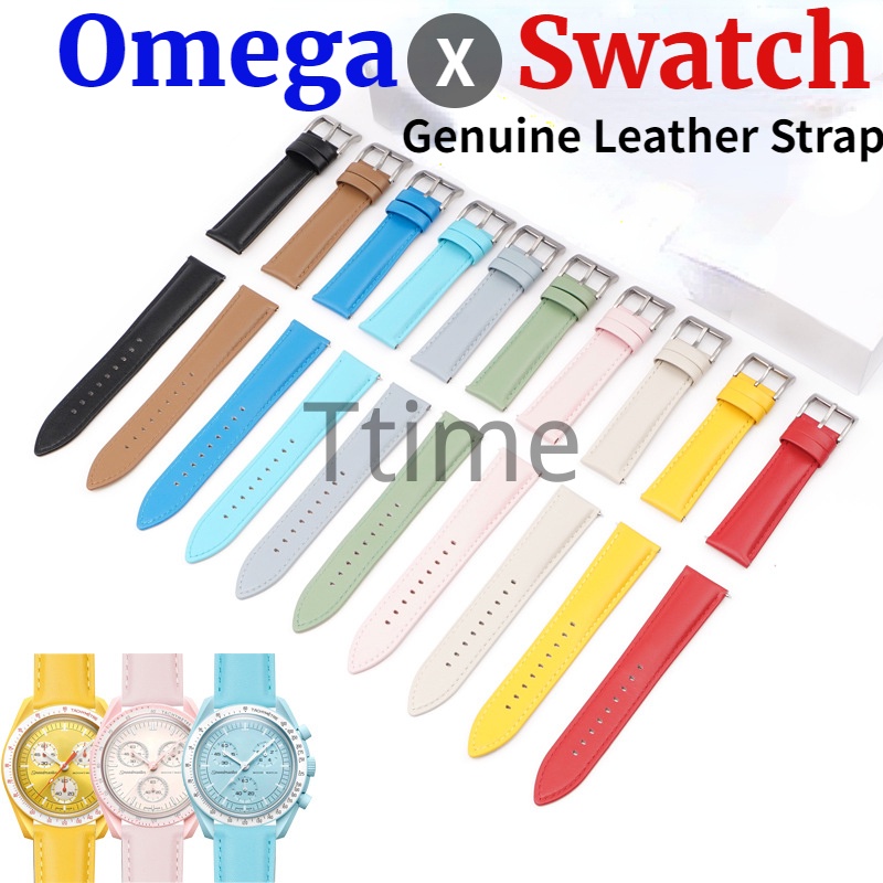 Dây Đeo Thay Thế Bằng Da Thật Hai Lớp Tháo Gỡ Nhanh Cho Đồng Hồ Swatch Omega Co-branded Planetary