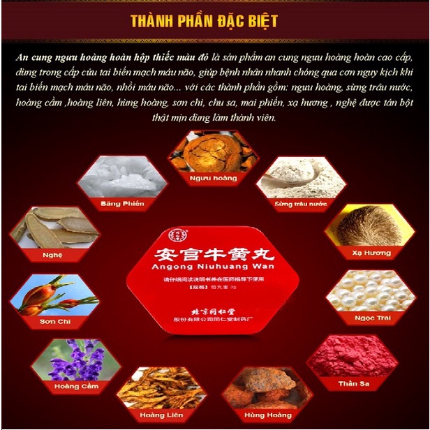 An Cung Ngưu Hoàng Hoàn - Angong Niuhuang Wan Phòng Và Hỗ Trợ phục hồi Sau Tai Biến