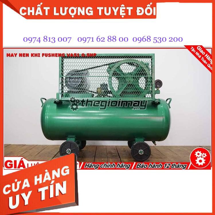 Máy nén VA51 GIÁ CỰC SHOK