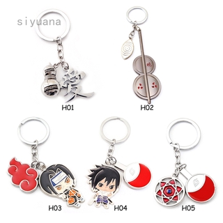 Móc Khóa Hình Naruto Fire Six Immortals Sandstorm I Gaara Hồ Lô Sasuke Ai
