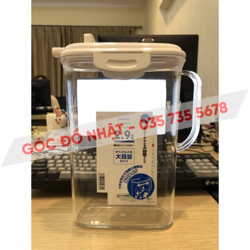 Bình nước cao cấp 2,9L nội địa Nhật Bản