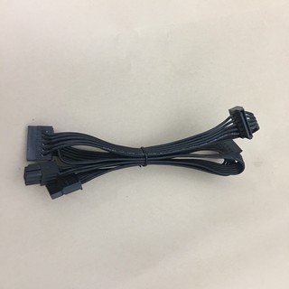 Cáp nguồn modul sata cho nguồn sama