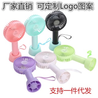 Combo 5 quạt tích điện mini kèm chân sạc