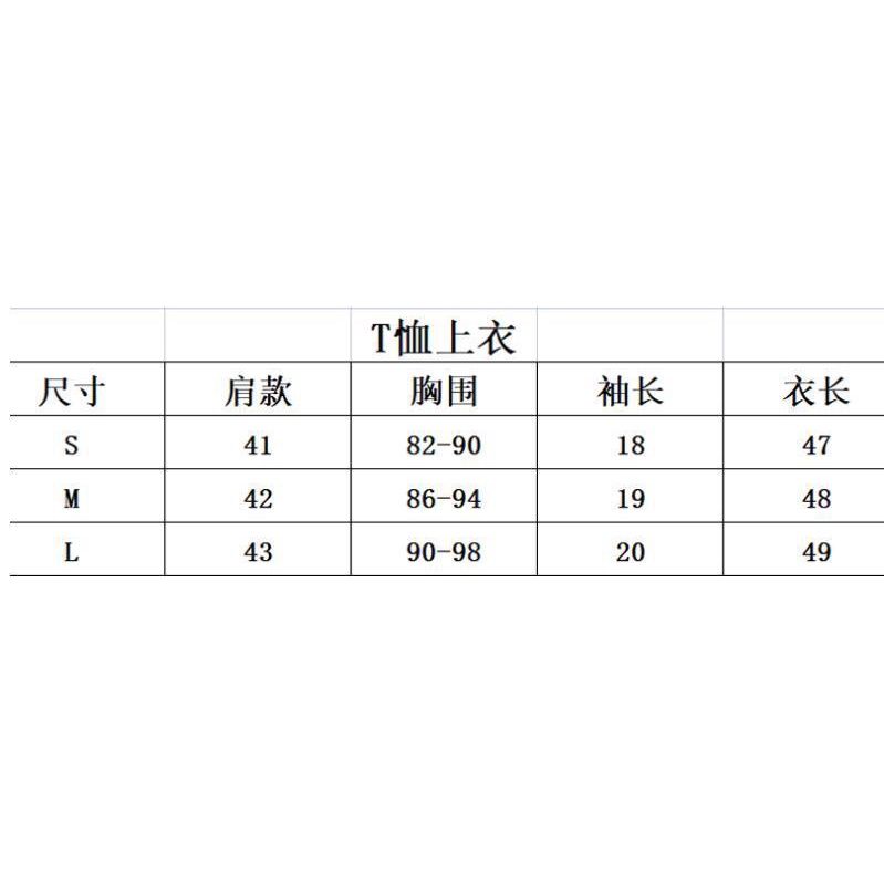 2022 Xia Ji Hepburn white half skirt small suit V-collar blouse fashion fried street network celebrity two-piece set