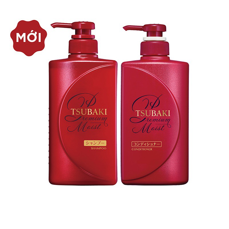 Bộ đôi gội xả Dưỡng tóc bóng mượt Premium Moist Tsubaki (490ml/chai) |  Shopee Việt Nam