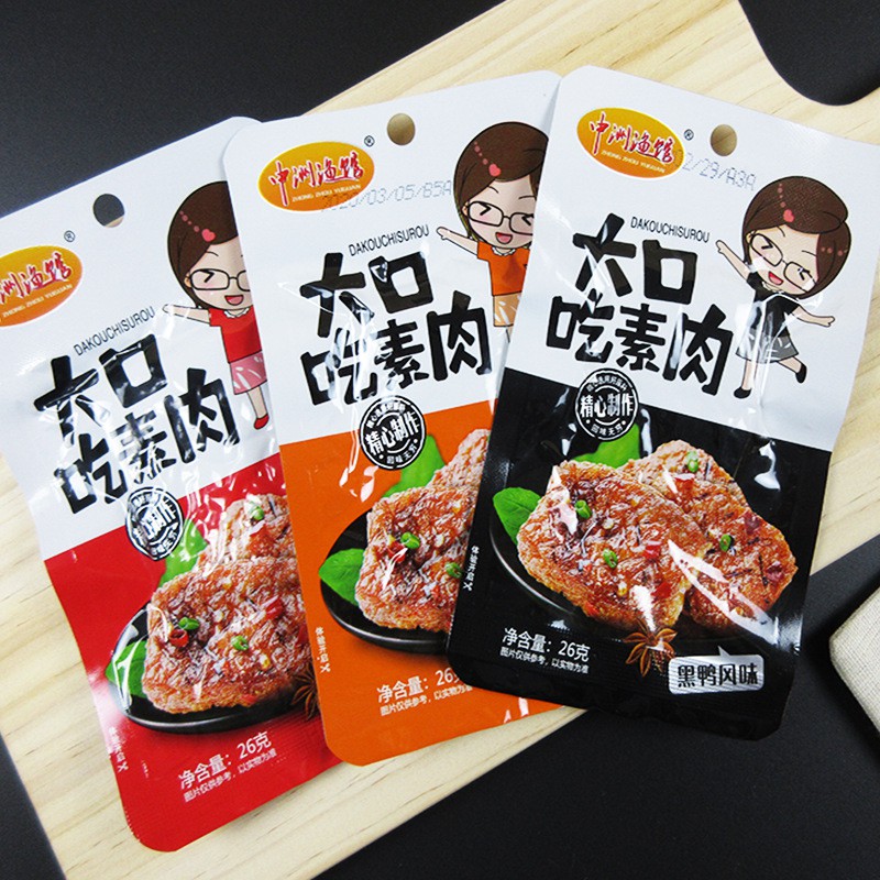 Thịt nướng bbq cô gái màu đỏ Hồ Nam 1 gói 26g loại chay đồ ăn vặt Sài Gòn vừa ngon vừa rẻ | Dacheng Food | BigBuy360 - bigbuy360.vn