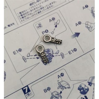 Ca MG Barbatos MODEL 1 / 100 C6 C14 B20 A1-22 B-26 E36 A1-17 A1-18 A1-19 A1-20 B12 B12 C3 C15 B1 B2 PHỤ TÙNG