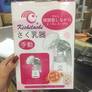 ✅Dụng cụ hút sữa bằng tay Kichiachi 👏