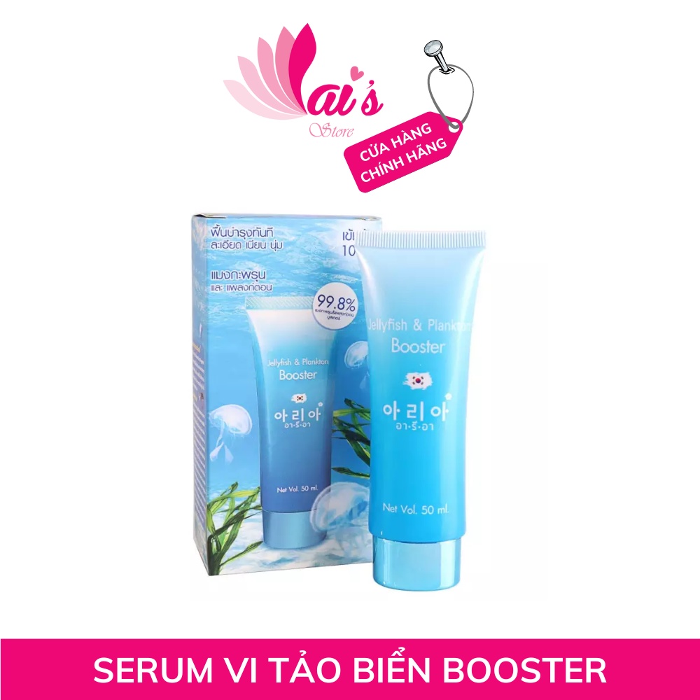 Serum Vi Tảo Biển Booster Thái Lan (50ml) Dưỡng Ẩm, Mềm Mịn, Trắng Da, Kiềm Dầu, Mờ Thâm Mụn, Nám, Tàn Nhang Chính Hãng