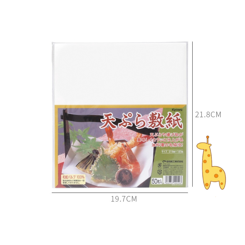 Giấy Thấm Dầu Thực Phẩm Đồ Ăn Giấy Thấm Hút Dầu Mỡ Chiên Rán 50 Tờ Nhật Bản An Toàn Sức Khỏe