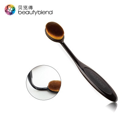 Chổi đánh nền siêu mềm mịn Beautyblend | BigBuy360 - bigbuy360.vn