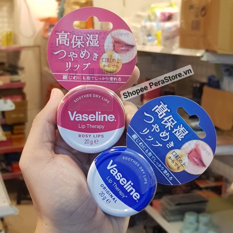 Son Dưỡng Môi Cao Cấp Vaseline 20g Nhật Bản