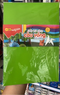 COMBO 2x GIẤY MÀU THỦ CÔNG GTC-c002
