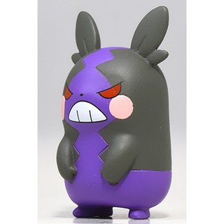 Mô hình Tomy - MS Hangry Morpeko