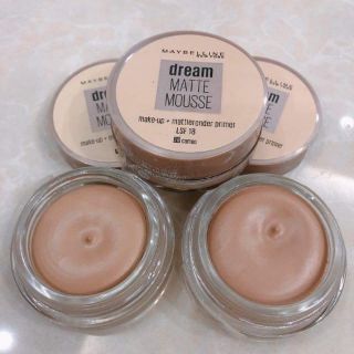 Phấn tươi Maybelline Đức