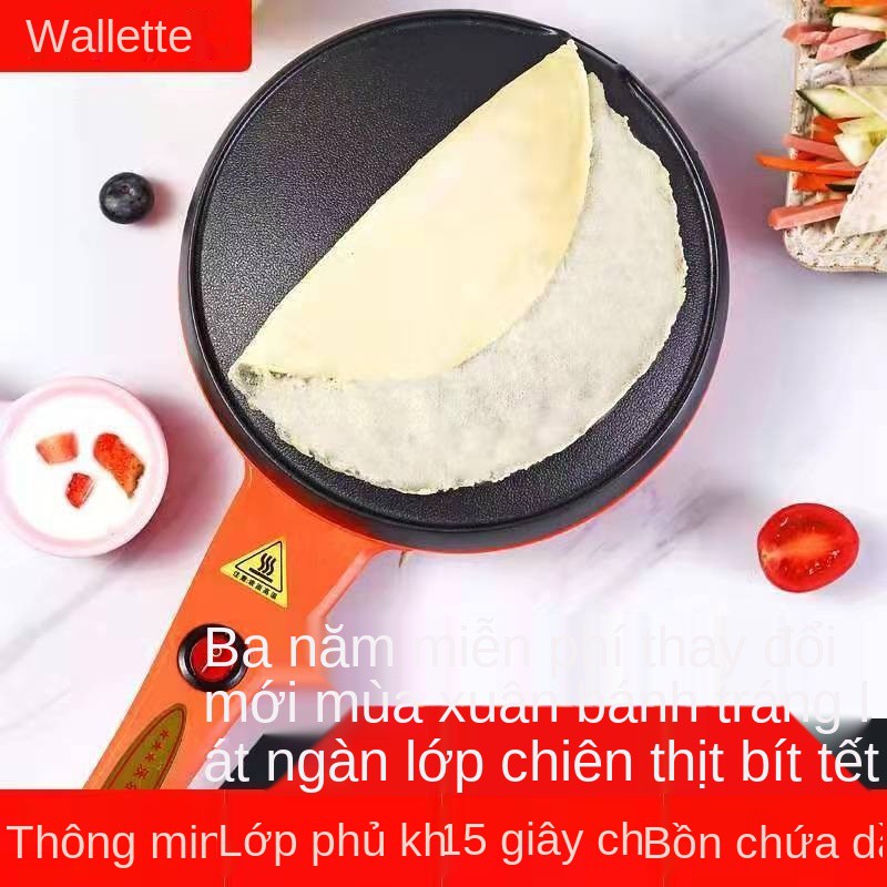 Bánh máy, máy làm giò, chảo nướng điện gia dụng, chả giò da ngàn lớp kếp mini tự động nhỏ