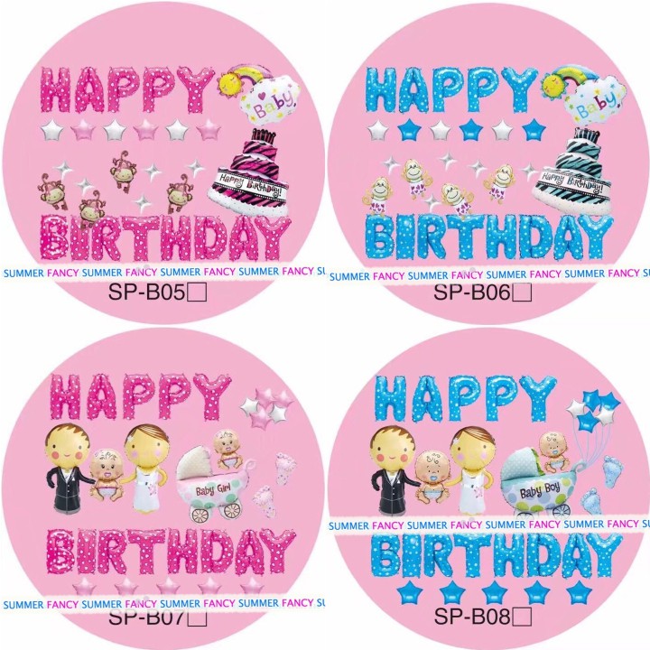 Set bóng sinh nhật cho bé và người lớn Happy Birthday trang trí sinh nhật  balloon decorating party thôi nôi SPB