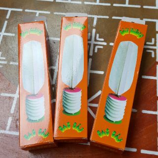 Cầu đá Kiểng Tia Chớp