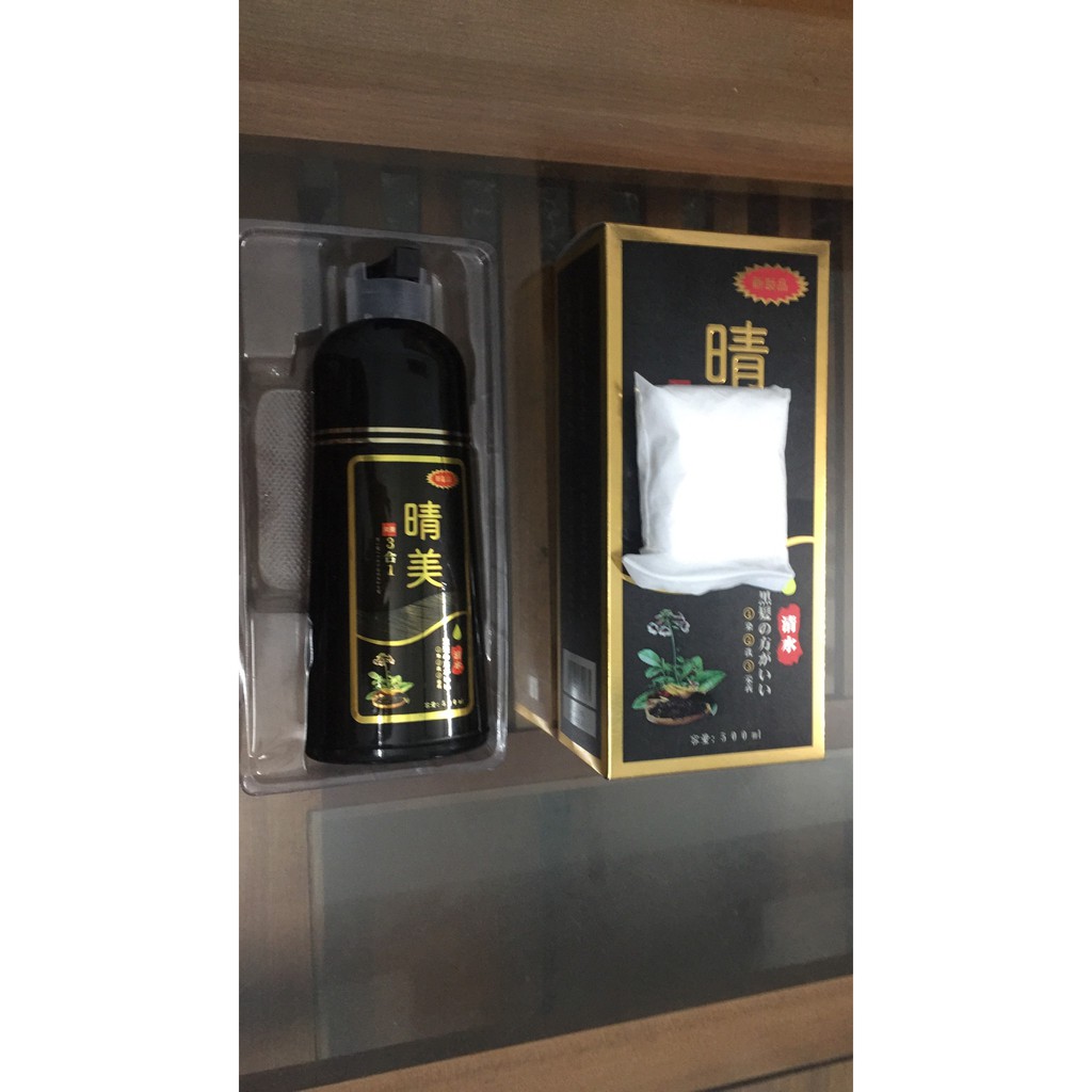 Dầu gội đen tóc Komi Nhật Bản chính hãng | BigBuy360 - bigbuy360.vn