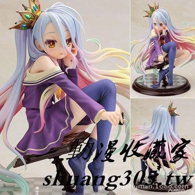 Mô Hình Nhân Vật Kotobukiya Trong Anime No Game No Life Tỉ Lệ 1 / 7