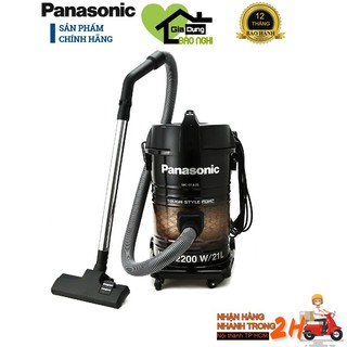 Máy hút bụi panasonic mc-yl635