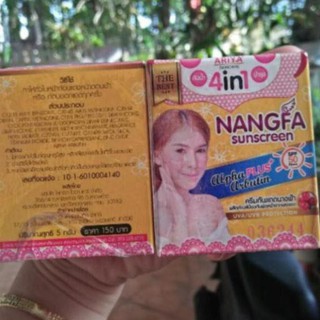 Kem chống nắng Nangfa thái lan