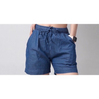 Quần short nữ vải jean giấy siêu nhẹ