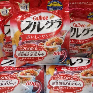 NGŨ CỐC CALBEE NHẬT 800G