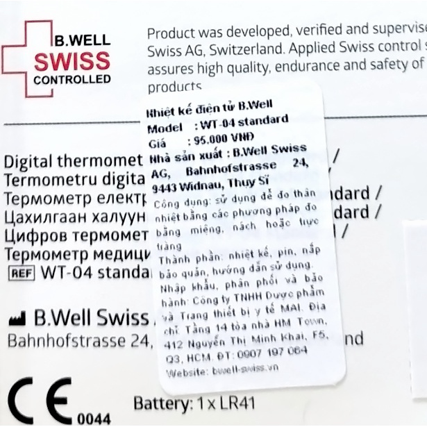 [SX TẠI THỤY SĨ] NHIỆT KẾ ĐIỆN TỬ B-WELL - WT-04 - CỰC CHÍNH XÁC - ĐẦU NHIỆT KẾ DẺO, LINH HOẠT - BÉ DỄ CHỊU KHI ĐO