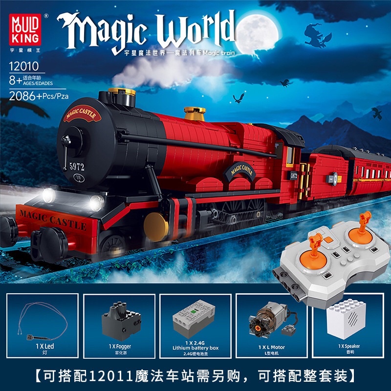 Đồ chơi giáo dục Lắp ráp mô hình Harry Potter tàu hoả tốc hành hogswart có điều khiển - no 1210 - 2086 Mảnh