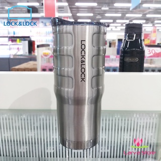 Ly Giữ Nhiệt Inox 304 Bumper Tumbler Lock&Lock LHC4139SLV 550ml - Larva Store