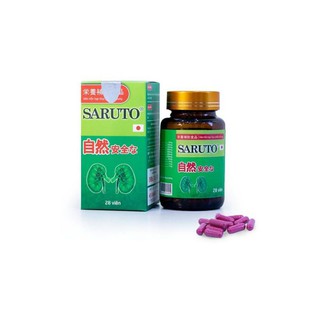 Xả__**__Xả...SẢN PHẨM TĂNG CƯỜNG SINH LÝ NAM SARUTO