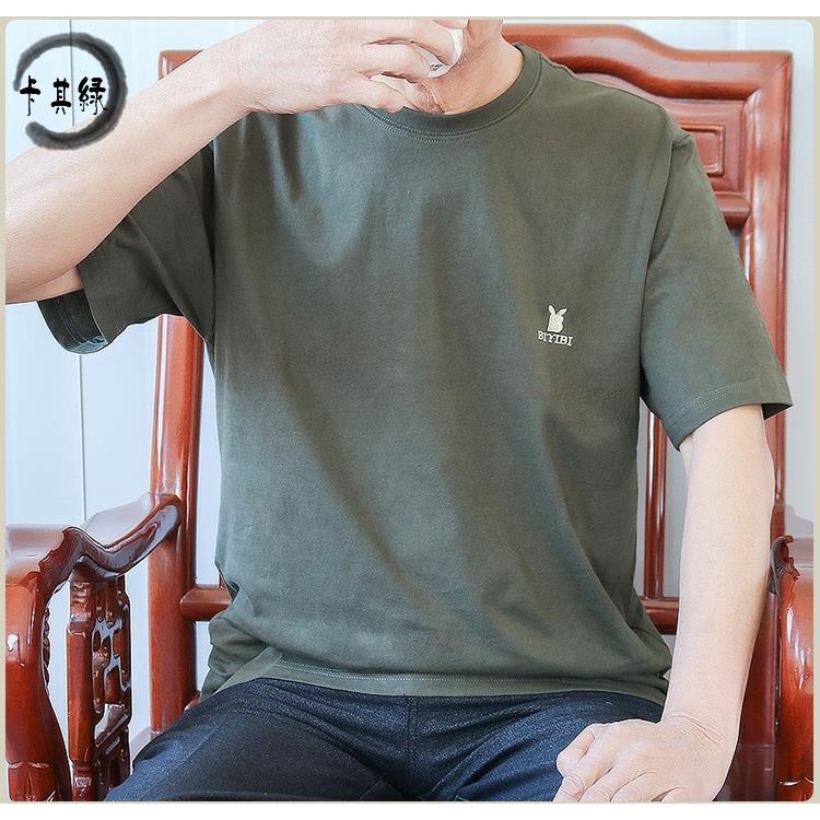 Áo Thun Cotton Tay Ngắn Cổ Tròn Thời Trang Mùa Hè Cho Nam Trung Niên