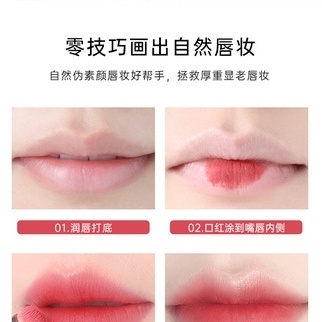 Cọ Trang Điểm Môi Đầu Tròn XIXI Thiết Kế Di Động Tiện Dụng