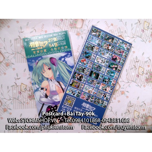 Post Card Date a live -80k