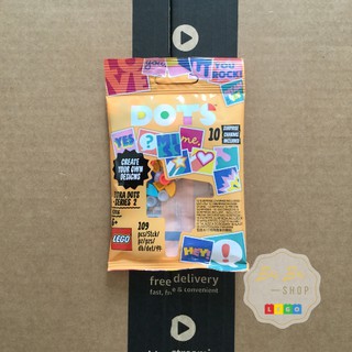 Lego DOT 41916 - Extra Dots Series 2 - Bộ xếp hình Lego biểu tượng