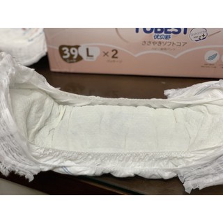 Bỉm Yubest natural cao cấp mới đủ size S44/M40/L39/XL38/XXL34