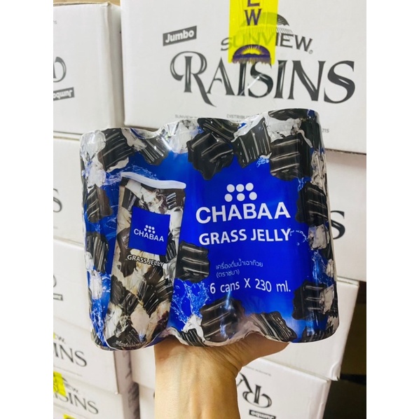 Nước ép Sương sáo Chabaa 230ml