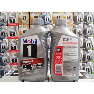 Nhớt Tổng Hợp Cao Cấp Mobil 1 Racing 4T 10W40