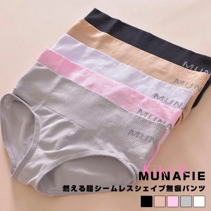 [ Mã 88FASHIONSALE1 giảm 10K đơn 50K ] MUNAFIE Quần Lót Định Hình Eo Cao Không Đường May Phong Cách Nhật Bản