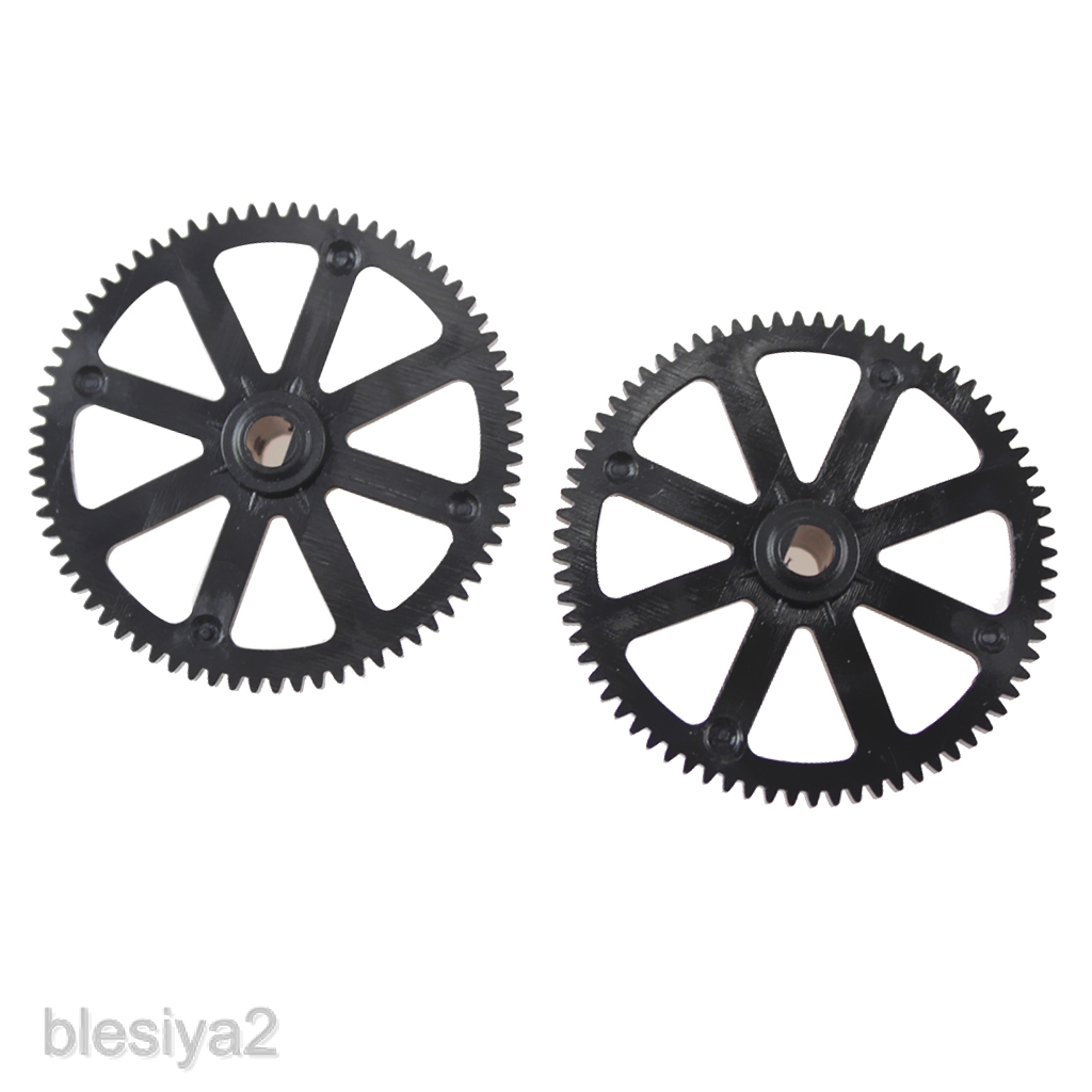 [BLESIYA2] 2 Pieces Main Gears Kit for WLTOYS XK K130 RC Model Helicopter Spare Parts