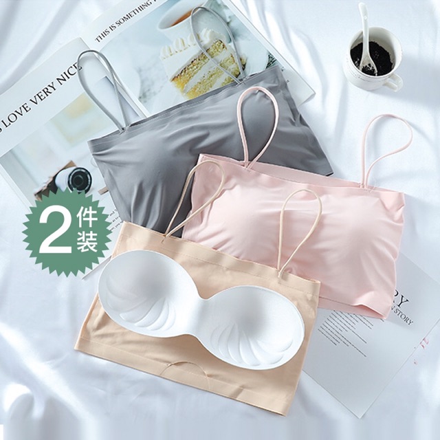 ÁO BRA ĐÚC SU QUÂY 2 DÂY CHẤT MÁT LỊM ABU4 | BigBuy360 - bigbuy360.vn