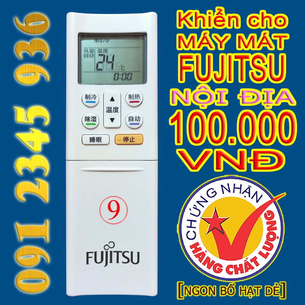 Điều khiển Fujitsu "NHIỀU MẪU" + "HÀNG ĐẸP" cho điều hòa