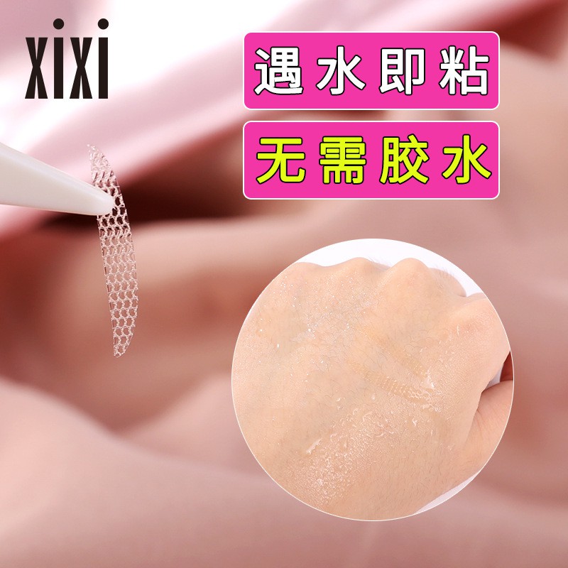 Miếng dán mắt hai mí kiểu ren lưới không lộ
