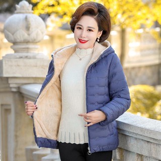 ÁO KHOÁC TRUNG TUỔI 2020